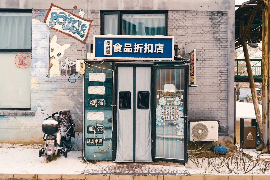 嵌入式开发与PCB设计协同优化方案解析